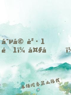 寵婚買1送1：大叔，快來(lái)買